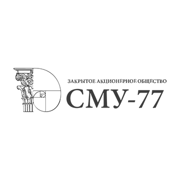 Поручень-отбойник - 276