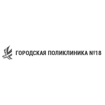 Поручень-отбойник - 454